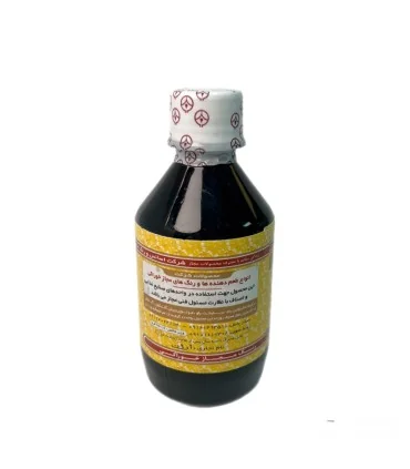 رنگ مجاز خوراکی آبی ارژن