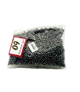مروارید خوراکی 250 gr