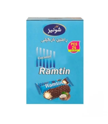 شکلات رامتین نارگیلی شونیز 19 گرم بسته 24 عددی