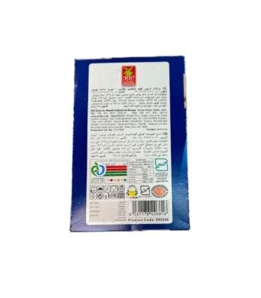ویفر شکلاتی فندوقی کنتاکت آناتا 20 گرم-24عدد