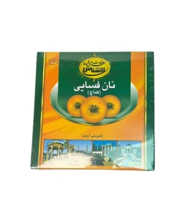 نان فسایی کماچ 700 گرم