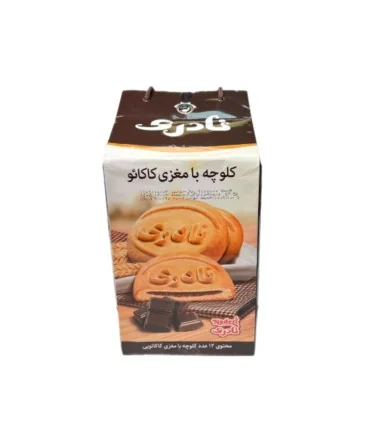 کلوچه کاکائویی نادری بسته 12 عددی