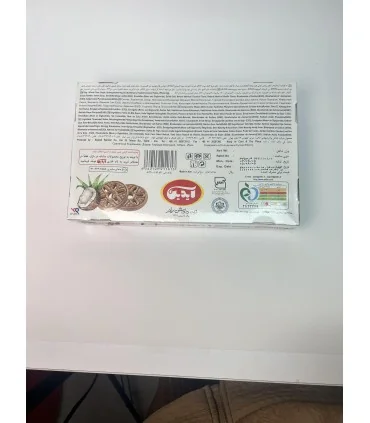 بیسکویت کاکائویی با طعم نارگیل آیدین 400 گرم