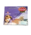 بیسکویت زعفرانی فرخنده 850 گرم