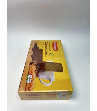 بیسکویت با طعم کاپوچینو فرخنده 1240گرم
