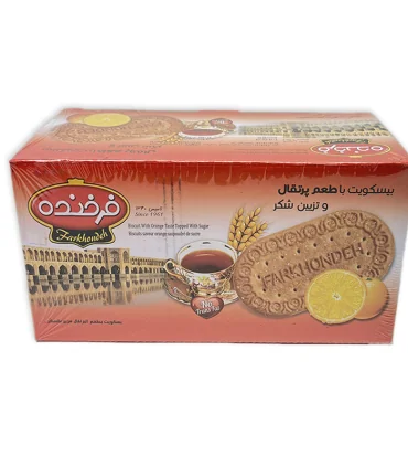بیسکویت با طعم پرتغال فرخنده 400 گرم