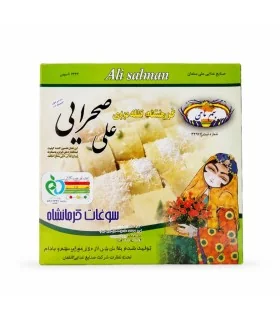 نان یوخه ( کاک )