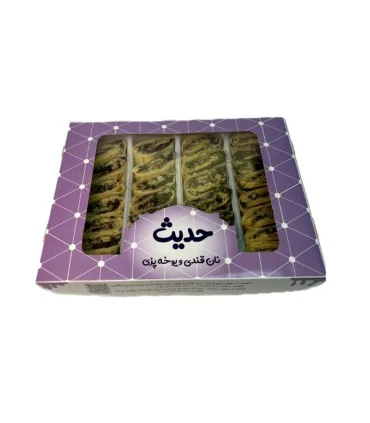 نان یوخه شکلاتی
