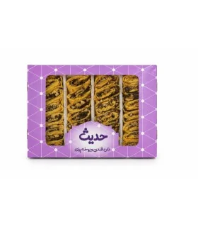 نان یوخه شکلاتی