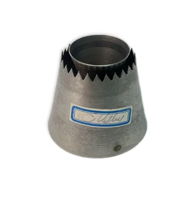 ماسوره سلطان کوچک