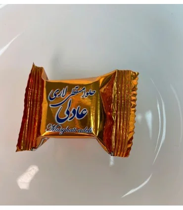 حلوا مسقطی عادلی ویفری