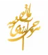 تاپر طلایی کیک هرچی آرزوی خوبه مال تو