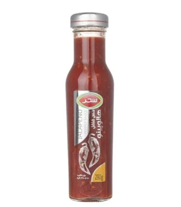 سس هالوپینو سحر_290گرم