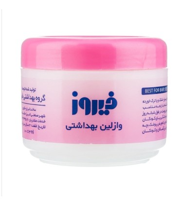 وازلین 100 میلی‌لیتری فیروز