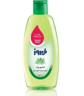 شامپو بچه آلوئه ورا فیروز300میلی لیتر