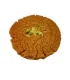 سوهان تخت نباتی