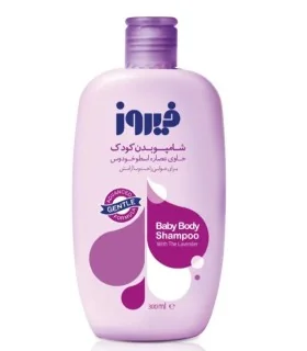 شامپو بدن اسطوخودوس فیروز 450میلی لیتر