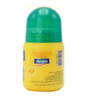 وازلین بزرگسالان حاوی روغن آووکادو آرام_85 گرم
