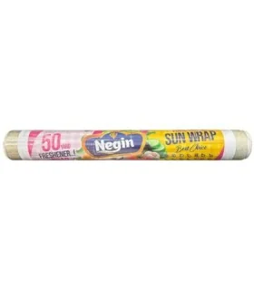 محافظ غذا نگین _50 یاردی