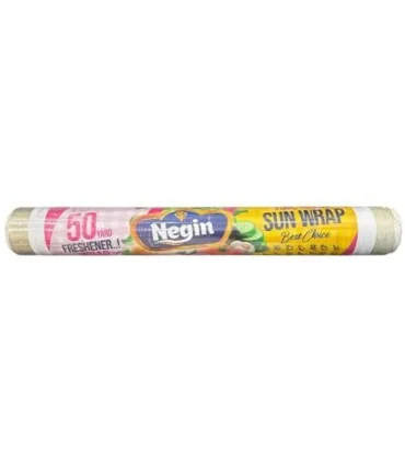 محافظ غذا نگین _50 یاردی