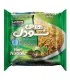 نودل سبزیجات هاتی کارا 77گرم