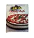 کتاب 50 نوع کیک پنیری اثر پریا گوهریان