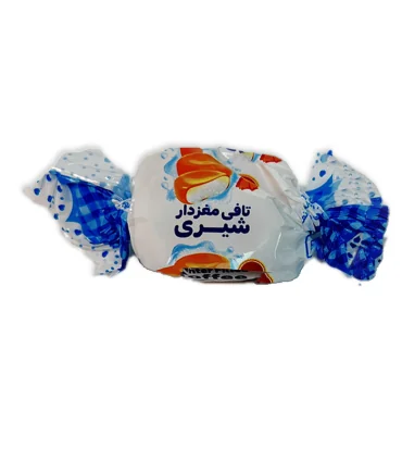 شکلات تافی مغزدار شیری