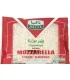 پنیر موزارلا رنده شده 500 گرمی دالیا