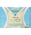 پنیر موزارلا کم چرب رنده شده 250 گرمی دالیا