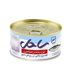 کنسرو تن ماهی ساحل در روغن مایع _180گرم