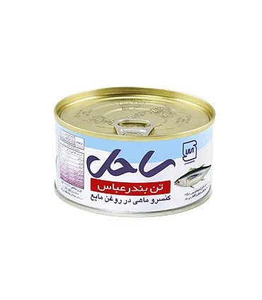 کنسرو تن ماهی ساحل در روغن مایع _180گرم