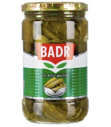 خیارشور درجه یک بدر - 620 گرم