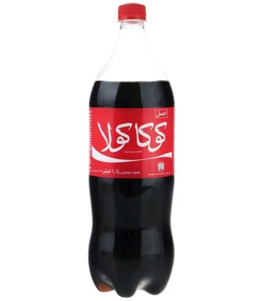 نوشابه کوکاکولا 1/5 لیتری خانواده ایرانی