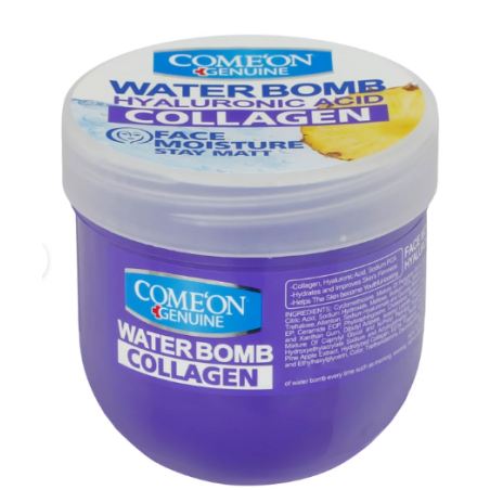 کرم آبرسان کامان سری واتربمب مدل COLLAGEN حجم 200 میلی لیتر