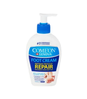 کرم رفع ترک پا کامان مدل 01 حجم 230 میلی لیتر