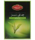 چای سبز _100گرم گلستان