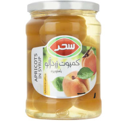 کمپوت زردآلو_660گرم سحر