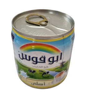 شیر عسلی ابوقوس_160میلی لیتر