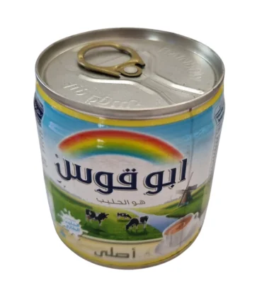 شیر عسلی ابوقوس_160میلی لیتر