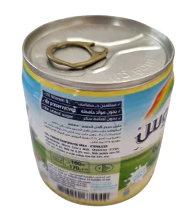 شیر عسلی ابوقوس_160میلی لیتر