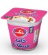 خامه صبحانه_ 100گرم رامک
