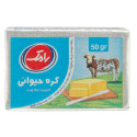 کره حیوانی نیم چرب رامک _50گرم