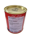 جو دوسر پرک کاپیتان—500گرم