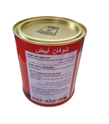 جو دوسر پرک کاپیتان—500گرم