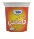 ماست همزده فاماس— 900گرمی پگاه