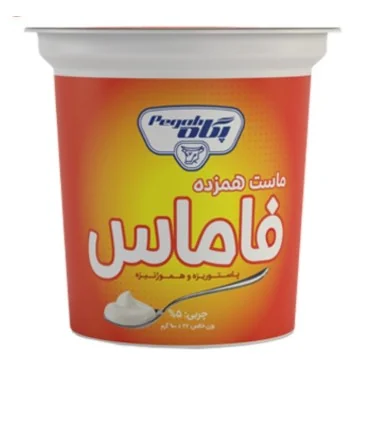 ماست همزده فاماس— 900گرمی پگاه