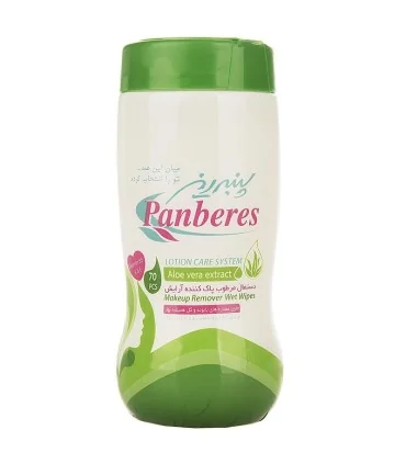 دستمال مرطوب پاک کننده آرایش پنبه ریز بسته 70 عددی