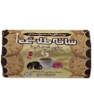 بیسکوئیت ساقه طلایی حاوی شهد خرما مینو - 200 گرم