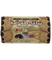 بیسکوئیت ساقه طلایی حاوی شهد خرما مینو - 200 گرم