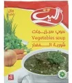 سوپ سبزیجات الیت - 75 گرم